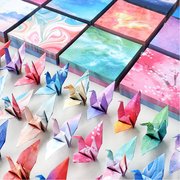 千纸鹤折纸儿童手工折纸专用纸彩色双面正方形幼儿园学生制作材料