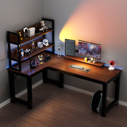 转角电脑桌电竞双人台式家用拐角，式书桌书架，组合卧室l型游戏桌子
