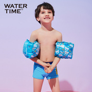 waterttime游泳臂圈儿童游泳手臂圈水袖游泳手臂，圈儿童游泳装备