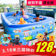 超大型儿童充气游泳池家用加厚小孩，宝宝玩具围栏沙池户外成人浴缸