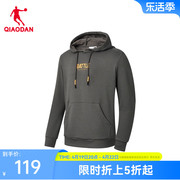 中国乔丹卫衣男2023年春季保暖运动黑色休闲男士连帽套头衫