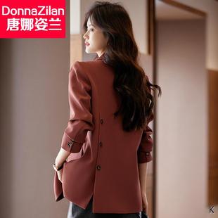 砖红色休闲西装外套女春秋，2024韩版高级设计感宽松小西服上衣