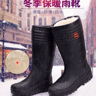 powersnail高筒雨鞋男加厚中高筒雨靴保暖鞋，冬季水鞋棉胶鞋加