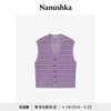 NANUSHKA ANDOR 男士浅紫色镂空针织背心开衫马甲