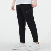 Nike耐克男裤2023秋季运动裤休闲透气裤脚拉链收口长裤DD2123