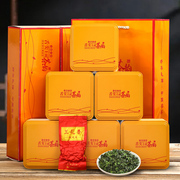 新茶浓香型铁观音茶叶礼盒装安溪乌龙茶，独立小袋装，83g250g500g