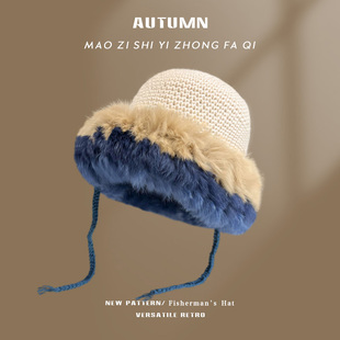 韩版兔毛针织帽子女秋冬季保暖护耳显脸小毛线帽，拼接毛绒包头帽(包头帽)潮