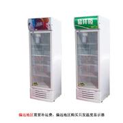 立式玻璃门小型冰箱饮料，u保鲜幼儿园专用冷藏展示柜单门食品留