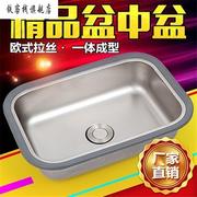 耐用水槽单槽304不锈钢，加厚洗菜洗碗池，厨房水槽盆中盆台下盆