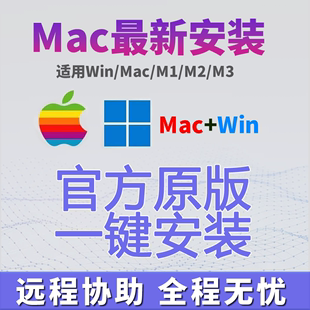 Adobe全家桶Ps软件PR安装包Ai2024LR2023AE中文photoshop Mac教程