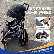 chicco智高婴儿推车可坐可躺简易超轻便折叠儿童，推车减震遛娃出行