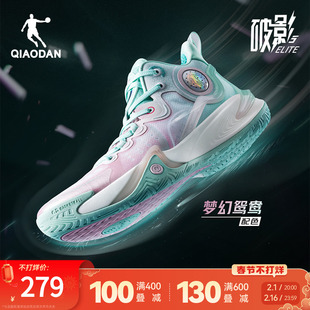 中国乔丹破影5elite篮球鞋，低帮耐磨男鞋，巭light回弹软底运动鞋