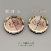 美国max factor蜜丝佛陀立体双效修容膏笔自然高光双色触感粉底霜