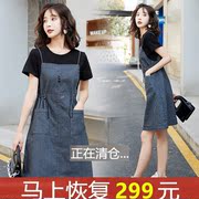 拼接假两件套连衣裙女装，2023夏季薄款牛仔裙气质条纹背带裙子