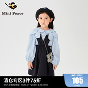 minipeace太平鸟童装女童裙子春季连衣裙背带裙F2FAC1424奥莱