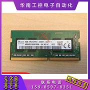 SK 海力士 现代 4G 1RX16 PC4 2400T DDR4 2400 4GB 笔记本内存条