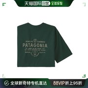 欧洲直邮Patagonia巴塔哥尼亚男士深绿色短袖T恤舒适透气混纺印花