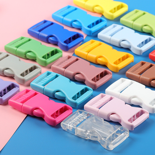 彩色塑料插扣书包扣服装辅料子母扣，2.5cm卡扣织带连接扣箱包配件