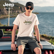 jeep吉普男士夏季短袖，t恤男简约纯棉透气圆领上衣运动休闲3