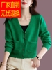 正版绿色毛衣小个子短外套洋气别致早秋上衣今年流行的羊毛针织开
