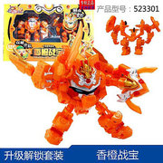 奥迪果宝特攻3升级版解锁香橙战宝523301变形金刚机器人儿童玩具