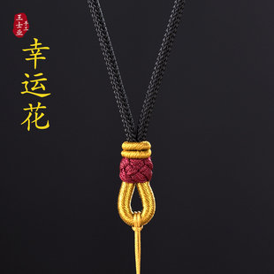 吊坠挂绳红黑色男女款项链，绳子玉佩翡翠，黄金3mm粗可调节固定套头