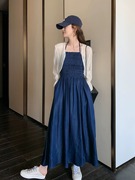 GRACE ZALA蓝色吊带连衣裙防晒两件套装女春季褶皱高腰长裙