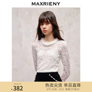 maxrieny精致复古感金葱蕾丝，雪纺衫2024春季上衣女