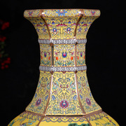 定制落地大花瓶景德镇陶瓷装饰花瓶仿古中式珐琅彩瓷器家居工艺品