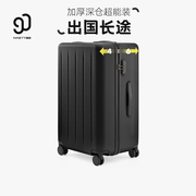 90分行李箱女2024登机拉杆箱22寸大容量，出国旅行箱26寸密码箱