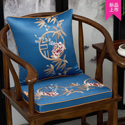新中式椅子坐垫刺绣圈椅茶椅餐椅垫春秋椅坐垫红木沙发海绵垫