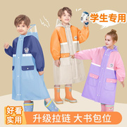 儿童雨衣小学生专用男童，加厚带书包，位靴子幼儿园小孩全身防水上学