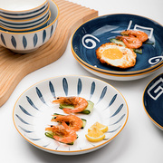 粉墨居舍日式釉下彩陶瓷盘子菜盘家用创意餐具网红西餐盘早餐盘