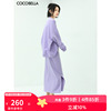 cocobella浅紫色针织半身裙夏运动(夏运动)风，通勤休闲开叉气质长裙hs106b