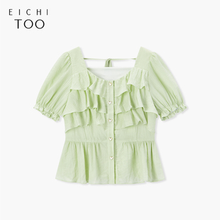 爱居兔夏季荷叶，边设计感浅绿色短袖雪纺衫