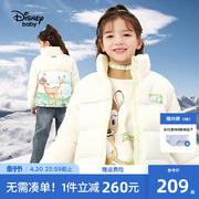 迪士尼童装女童卡通立领羽绒服，2023秋冬儿童白鸭绒(白鸭绒)保暖外套