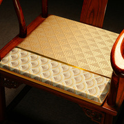 新中式藤椅垫坐垫茶桌红木沙发垫，夏天凉席圈椅太师椅藤席夏季座垫