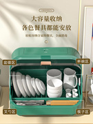 紫外线消毒柜家用小型餐具碗筷收纳盒风干沥水台式碗柜收纳柜厨房