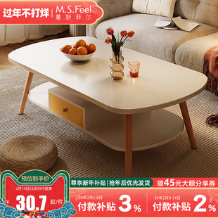 茶几小户型客厅家用沙发茶桌，卧室简易出租屋，用现代简约小桌子