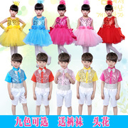 六一儿童节公主裙演出服中小学生合唱服女童红色纱裙舞蹈服表演服