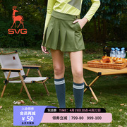 SVG高尔夫春秋女装橄榄绿高腰短裙百褶裙时尚运动裙裤短裤女