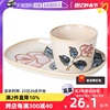 自营日本陶瓷咖啡杯红茶杯，冲绳玫瑰杯子，美浓烧带碟水杯日式