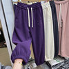欧货紫色卫裤女冬季加绒加厚小个子，九分哈伦裤宽松束脚休闲运动裤