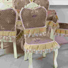 高档欧式餐椅椅垫套装套餐桌布椅套椅垫罩套装家用中式椅子套圆桌