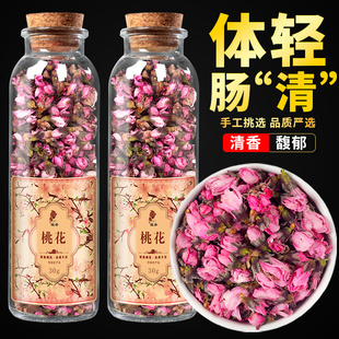 鲜桃花干花特选新花干茶纯干桃花花瓣花苞泡水花茶