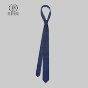休闲领带男西装衬衫装饰女深蓝色韩版细窄款时尚老虎纹小众设计潮