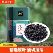 特级黑乌龙茶叶，正宗安溪浓香型，熟茶日本木炭油切乌龙茶解腻