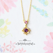 Miya独家冰雪奇缘 联名款安娜公主周边高级感紫水晶宝石锁骨项链