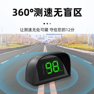 2023款汽车电子狗北斗无线雷达安全预警hud抬头显示测车速gps导航