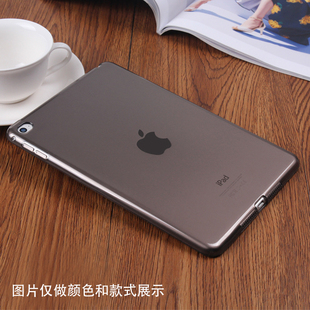 2018苹果ipad9.7防摔5air4平板保护套，pro12.9外壳ipadpro11软硅胶套air3mini6透明第十代九10.2超轻薄a1893包